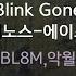 Blink Gone 비비노스 에이스테 BL8M 악월 KY 71872 KY KARAOKE