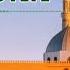 YA HABIBI MANZUMA AFAN OROMOO SHEIK BADRUDDIN IISA
