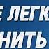 100 АНГЛИЙСКИХ ФРАЗ для общения Учим английский язык на слух для начинающих с нуля
