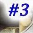 СБОРНИК ШАНСОНА ПОД ШАШЛЫЧОК 3 COLLECTION OF CHANSON UNDER THE SKEWER 3