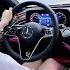 Trending Mercedes Benz E300 Renren Street You Come Out From The North Car Owner Mercedes Shorts