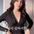 편하게 부활시켜 드려요 여자속옷 속옷추천 부활해라 해라언니