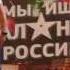 Братья Ивановы Дождик Комбат на жестовом языке с субтитрами от Solnce