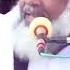 New Byan Molana Ghulam Mustafa Jatoi 2021