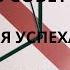Сила воли непричем Успешное голодание как подготовиться