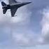 Ошеломляющий звук от истребителя F16