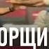 Слово данное собаке можно не держать Шовхал Vs Перс САМАЯ ЖЕСТКАЯ ПРЕСС КОНФЕРЕНЦИЯ