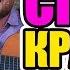Парень КРУТО ПОЕТ Cover Михей Feat Сергей Галанин Мы дети большого города