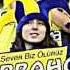 Kıraç Fenerbahçe 100 Yıl Marşı