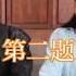 Rus Sub 190722 Ван Ибо UNIQ и Сяо Чжань Интервью для Harper S Bazaar China FSG Black On Black