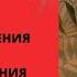 Кармический код или испытания которые выбрала ваша душа по дате рождения
