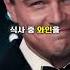 오줌을 극한의 한계까지 참은 남자의 최후
