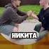Мудрые люди говорят Andreynik2006 рекомендации юмор мемы приколы