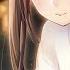 Nightcore Glow Lyrics