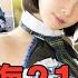 19歲輟學下海2年拍片400部 靈堂被經濟公司用來賣片 日本00後AV女優橫宮七海之死 是誰把她逼上絕路 超級偵探 懸疑推理 案件解說