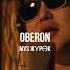 Oberon Муз жүрөк Curltai Mood Video