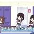 촉X를 좋아하는 버튜버 Shorts