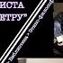 ПРИГЛАШЕНИЕ Медведев А Н Цигун Шоу Дао Капля Неба на кончике листа Тростника на ветру