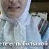 Знакомство с горномарийским языком от Козьмодемьянского музейного комплекса