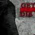 50 Cent Get Rich Or Die Tryin 3 Full Album New 2025 Audio