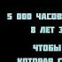 Васса Железнова железная леди русского инди фолка Истории песен