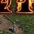 Diablo 2 The Full Story