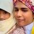 Islamicboy Kadam Sidik Viralvideo Islamicstatus Islam Islamic Shorts Youtubeshorts