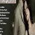 Westlife David Gates Backstreet Boys MLTR Boyzone Greatest English Love Songs 80s90s