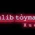 Otamni Asragin Allohim