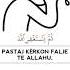 Sureja Nisa 110 Mansur Al Salimi