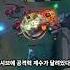베헤모스 폴리가르