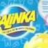 Design Board For P G Galinka Ukraine 2012