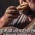Farida Roti Meri Please Subscribe