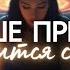 ОН БОИТСЯ СКАЗАТЬ ЭТО ЛИЧНО КАКОЕ СМС ОН НИКАК НЕ МОЖЕТ ВАМ ОТПРАВИТЬ
