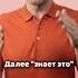Полезные фразы на английском Как сказать по английски