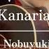 Acoustic Ver エンヴィーベイビー Kanaria Feat GUMI