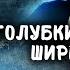 Ширвиндт Миронов и Голубкина в оперетте Летучая мышь 1980