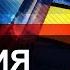 Коронавирус в Швеции почему нет карантина медики о пандемии что остановит вирус Понятная политика