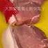 冻肉要怎样储存才能不腥不柴呢 今天教给大家 抖音美食国潮味儿 抖音美食创作者 抖音美食推荐官 抖音美食