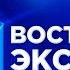 Очередную аферу с жильем для сирот провернули в Бурятии Восточный экспресс новости Бурятии