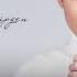 Ernar Aidar Бәрін де күт өмірден AudioLyric