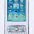 Nokia SMS Tone Evolution 1998 2023 Shorts Youtubeshorts Short Nokia Trending Nokiaringtone