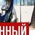 Алина Володя и их рабы с камерами на галерах