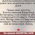 ДРЕВНЯЯ МОЛИТВА БОГОРОДИЦЕ ОБ ИСЦЕЛЕНИИ молитва молитваБогородице