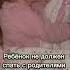Когда ребенку пора спать отдельно Читай в закрепленном комментарии