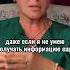 Как легко связаться с высшим Я Ирина Капикранян на канале Тайны жизни