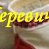 Черевички Українська народна пісня