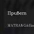 Баста Matrang Привет English Subtitles Russian Lyrics Transliteration Eng Sub