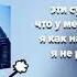 О ЧЕМ ЧИТАЕТ LIL PUMP ESSKEETIT ЭЩКЕРЕ ПЕРЕВОД НА РУССКОМ