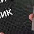Синхронный перевод Samsung Galaxy S24